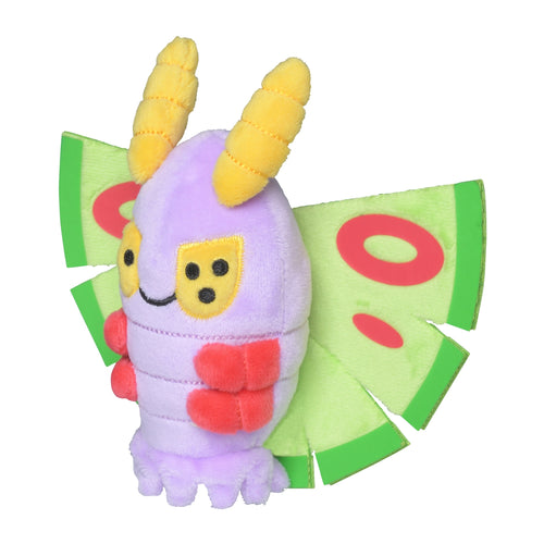 Dustox #269 Pokémon fit Official Plush – Pokemon Center Japan