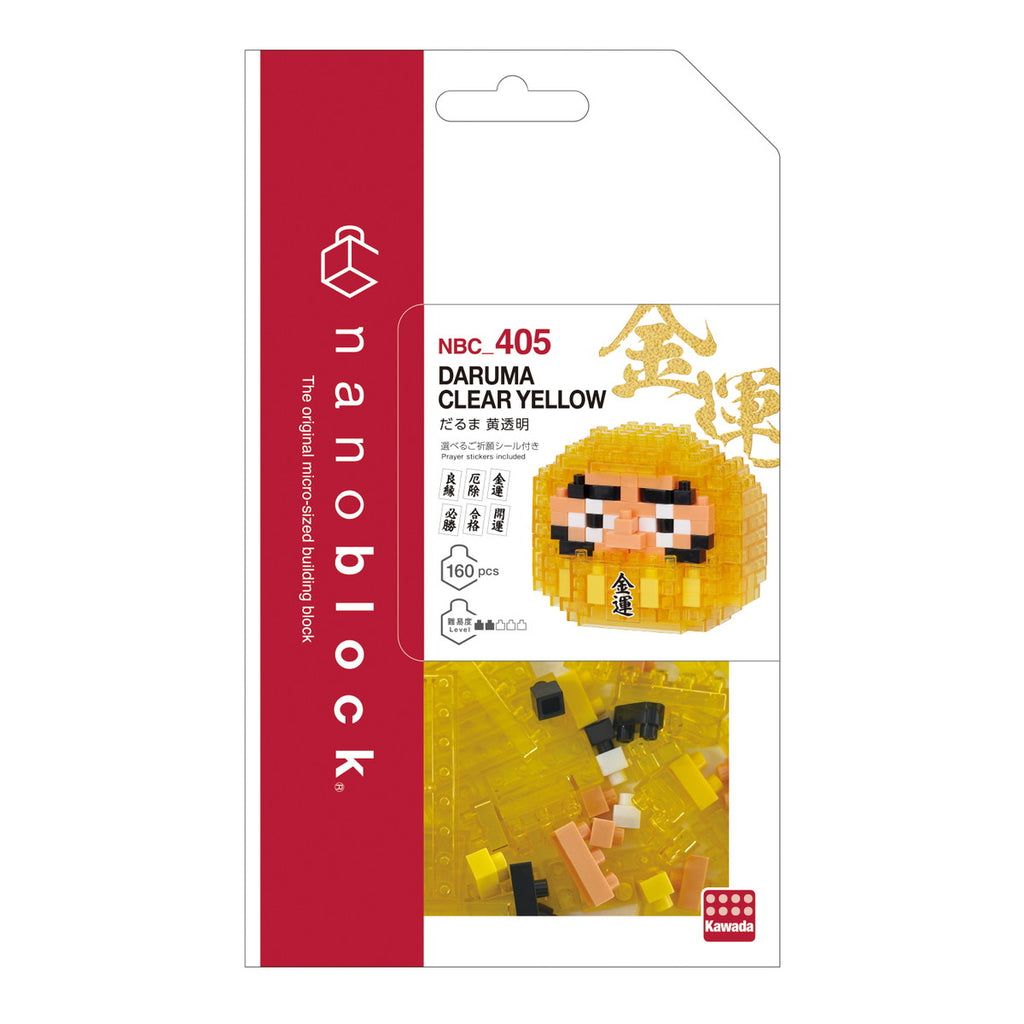 Nanoblock Daruma Yellow Transparent