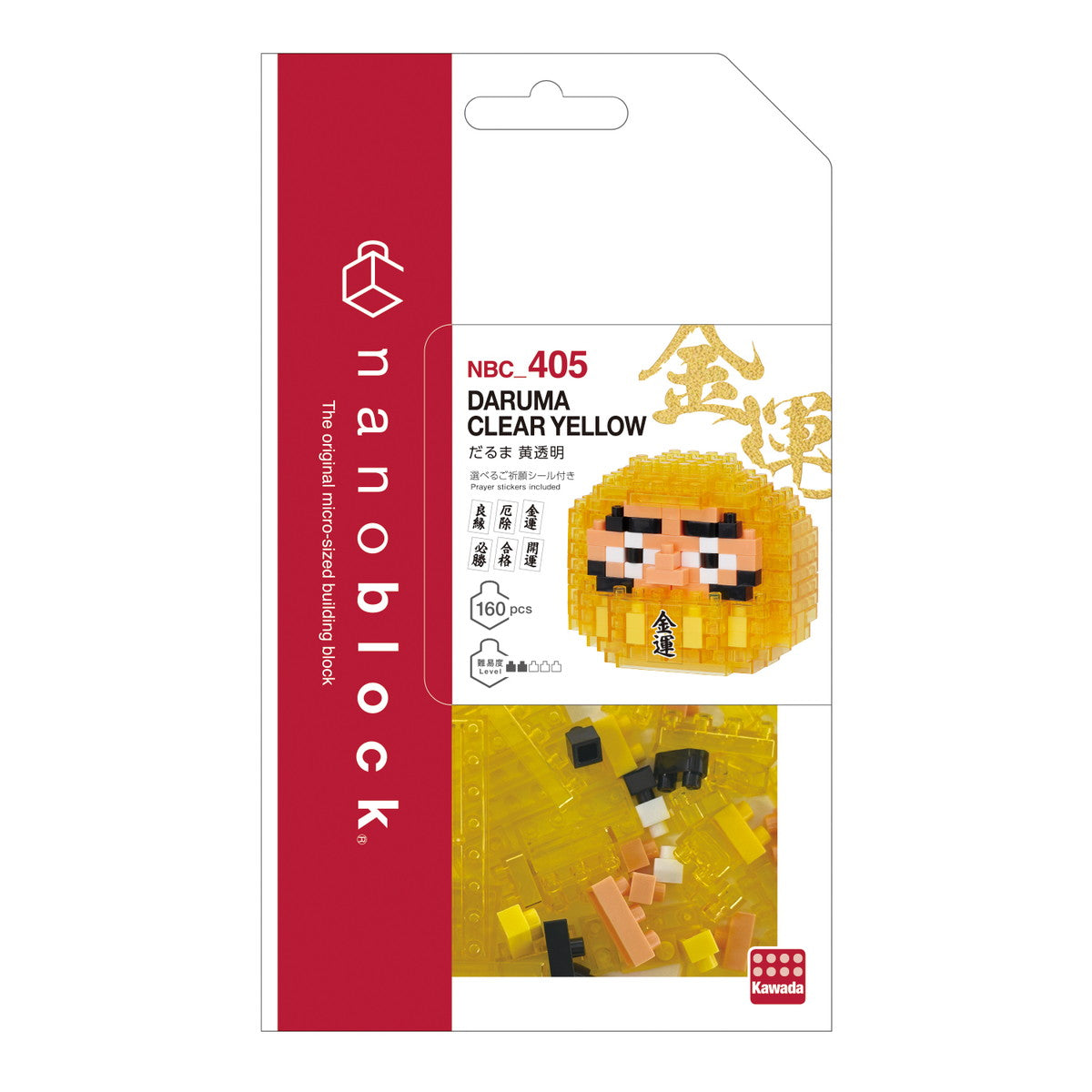 Nanoblock Daruma Yellow Transparent