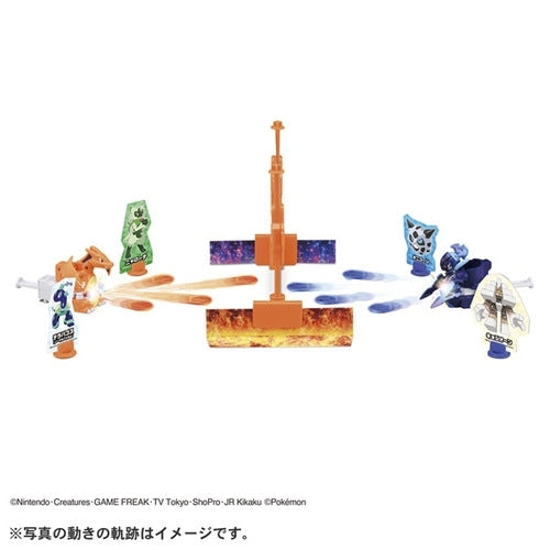 Close-up of Sawblaze figure from Pokemon Ulti Match 11, imported from Japan