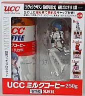 Rei Ayanami Evangelion: 3.0 You Can (Not) Redo. UCC Milk Coffee 250g Set with Special Figurines