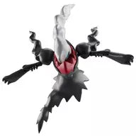 2. Dark Rye "SHODO Pocket Monsters 3"