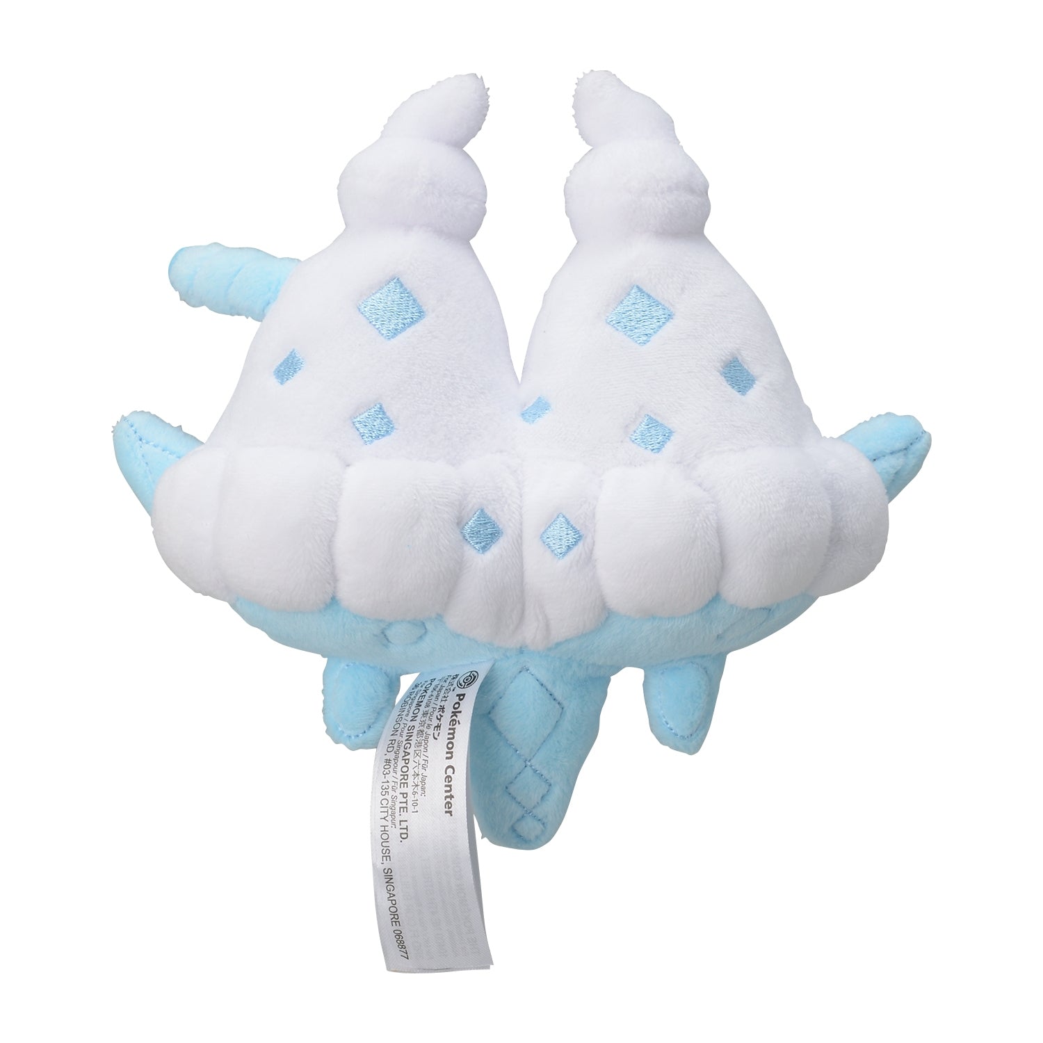 Japanese Pokemon collectible, 584 Plush Pokemon fit By Vanilla, rare plush toy