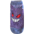 Fluffy socks Gengar striped women's (23-25cm)