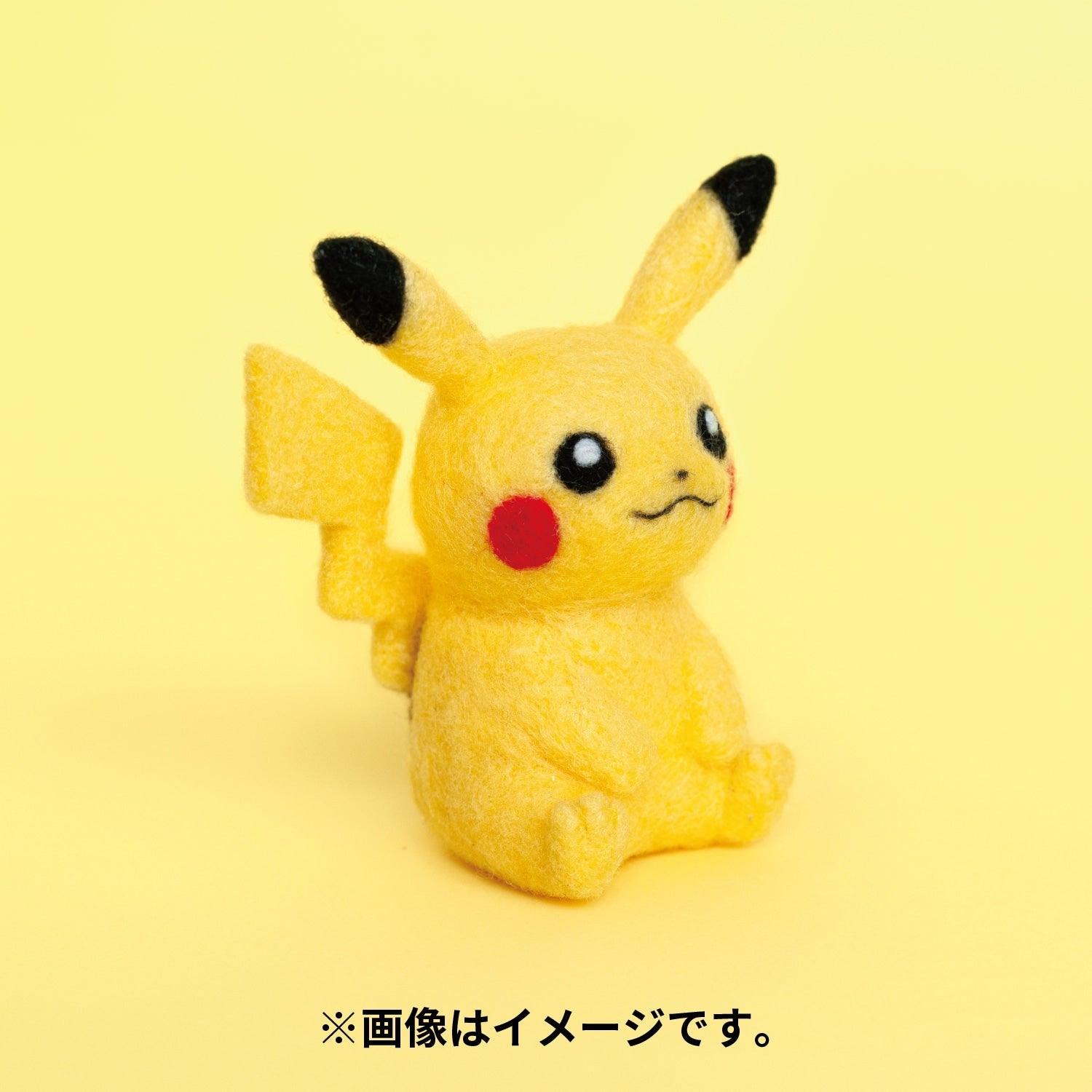 Japanese Pikachu trading figure with official Pokemon Center Japan packaging