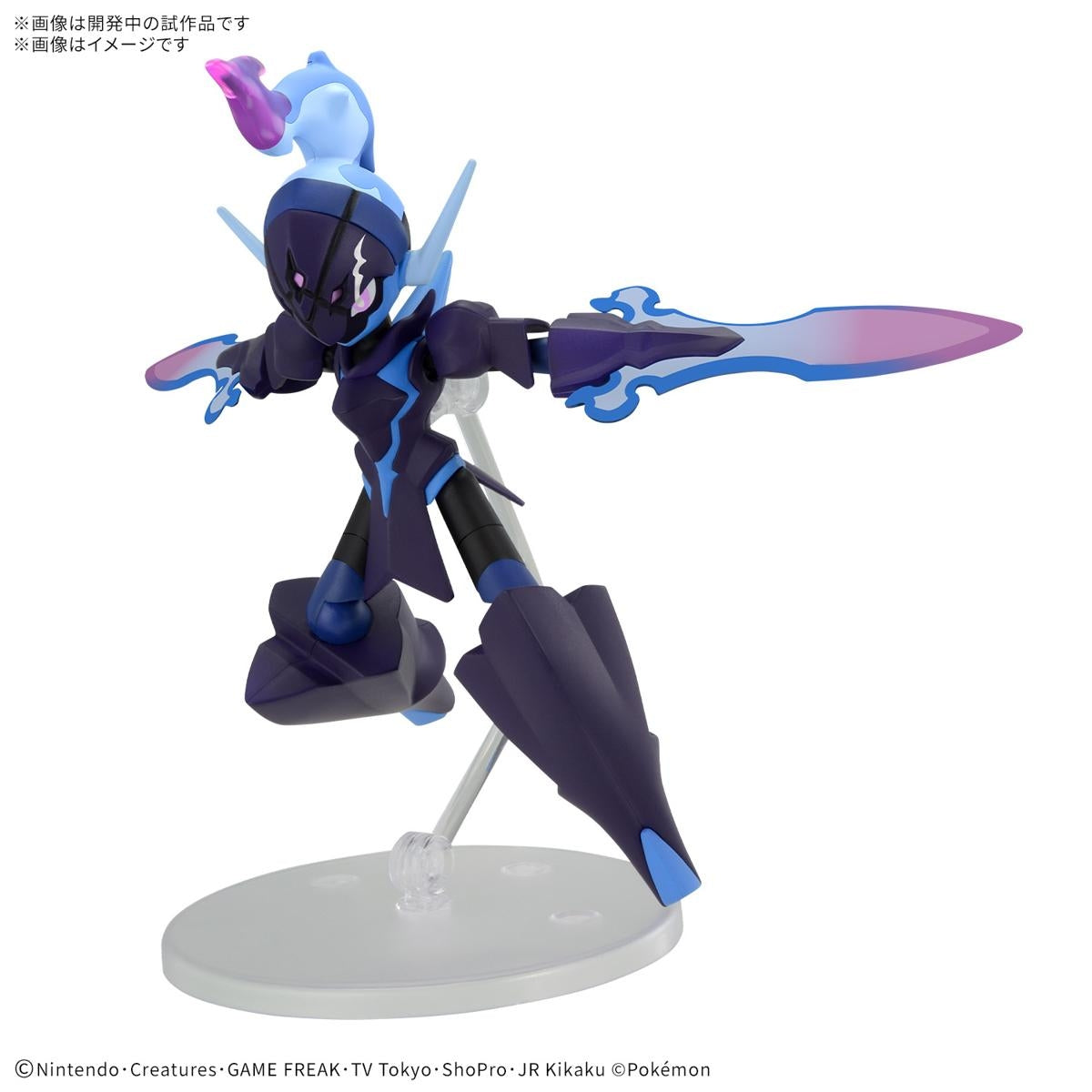 Authentic Japanese Pokemon Sawblaze model, intricate details and pose