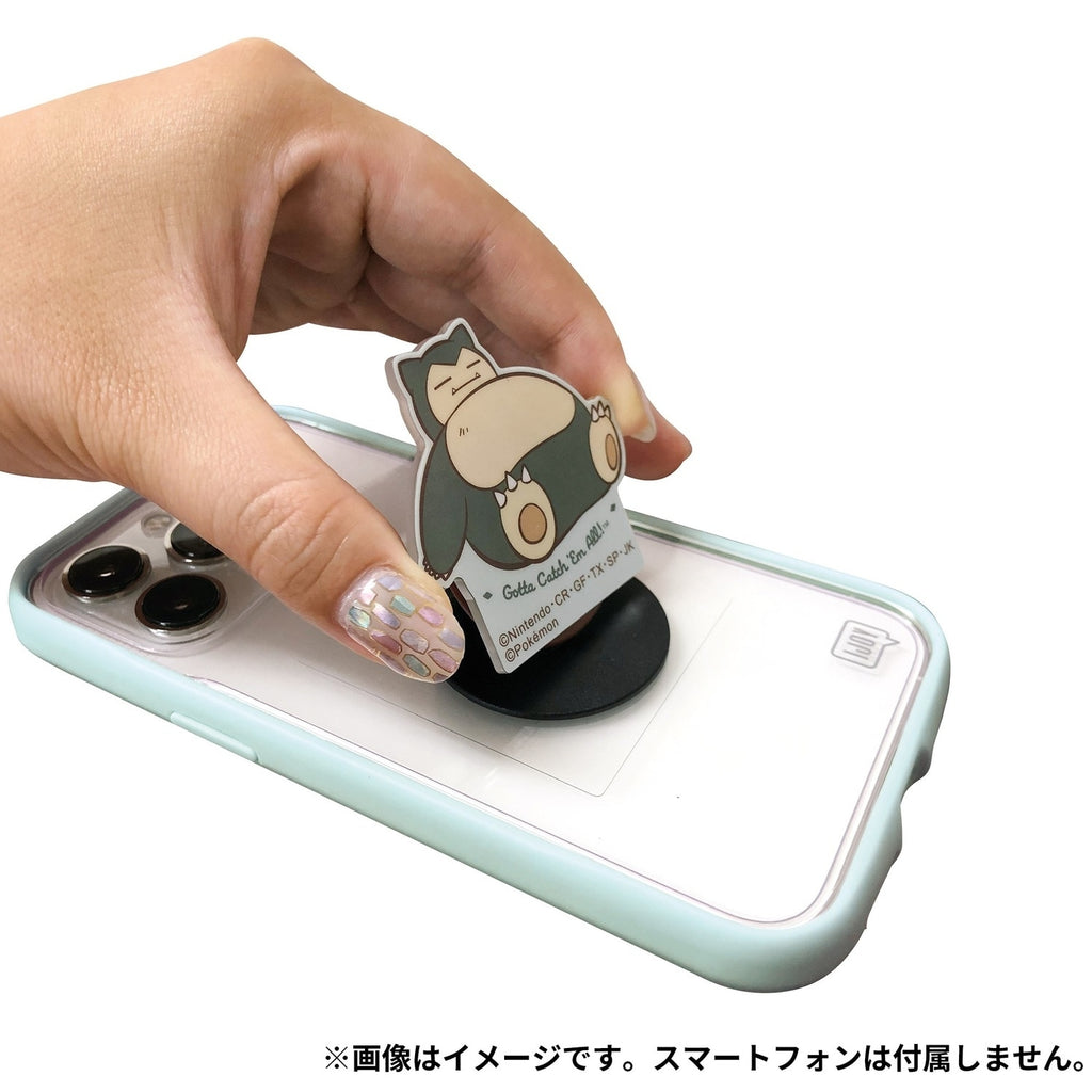 IJOY POP Snorlax