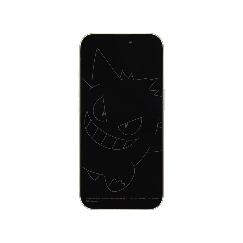 Glass screen protector for iPhone16/15/15Pro/14/14Pro/13/13Pro Gengar