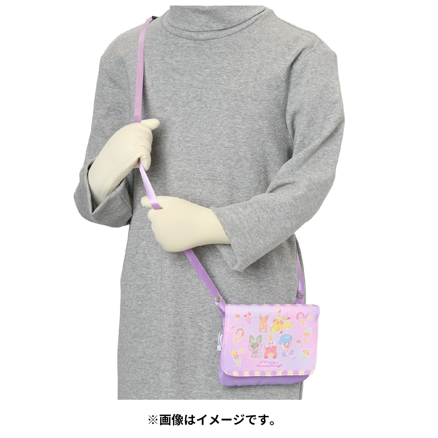 Multi-pocket pouch Pretty Sweets Party!!