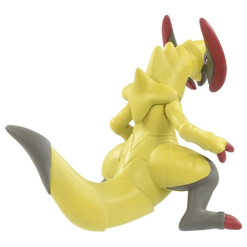 Rare Pokemon collectible MS-60 Ononox figure from Japan with high quality