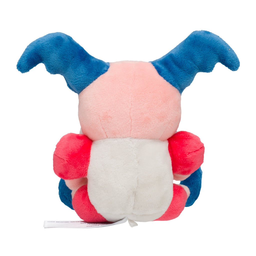 Japanese Pokemon Center Online 122 Plush Variard, adorable plushie with official packaging from Japan