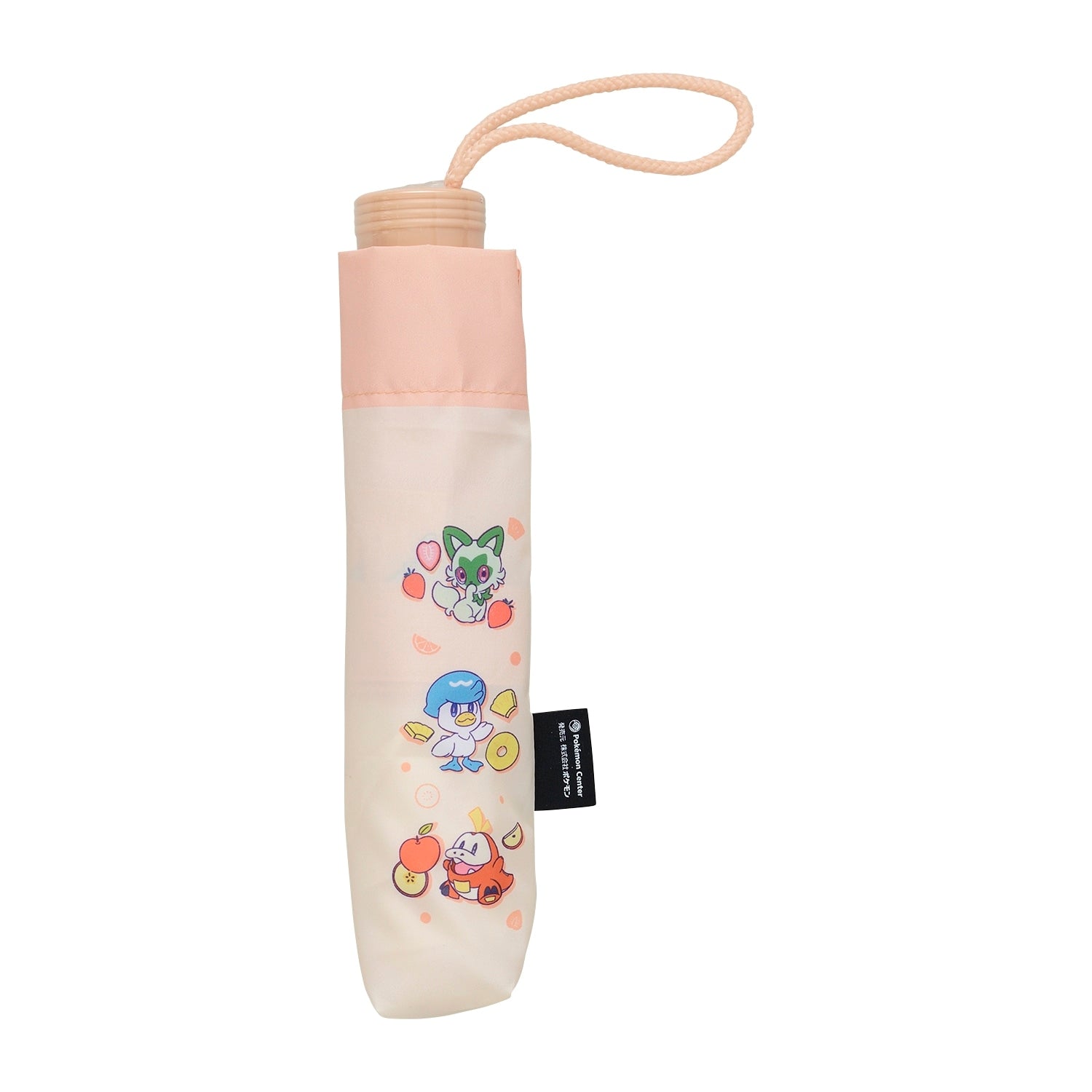 Quaxly umbrella in folded position, showcasing its compact design from Japan