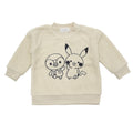 Monpoke Poodle Boa Trainer Off White 90cm/100cm/110cm