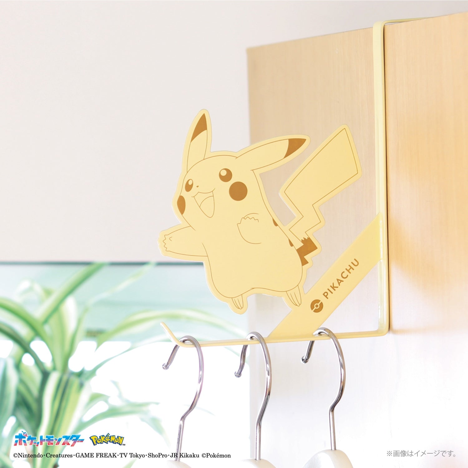 Door hook Pikachu