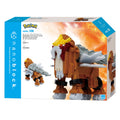Nanoblock Entei Deluxe Edition with flames from Japan