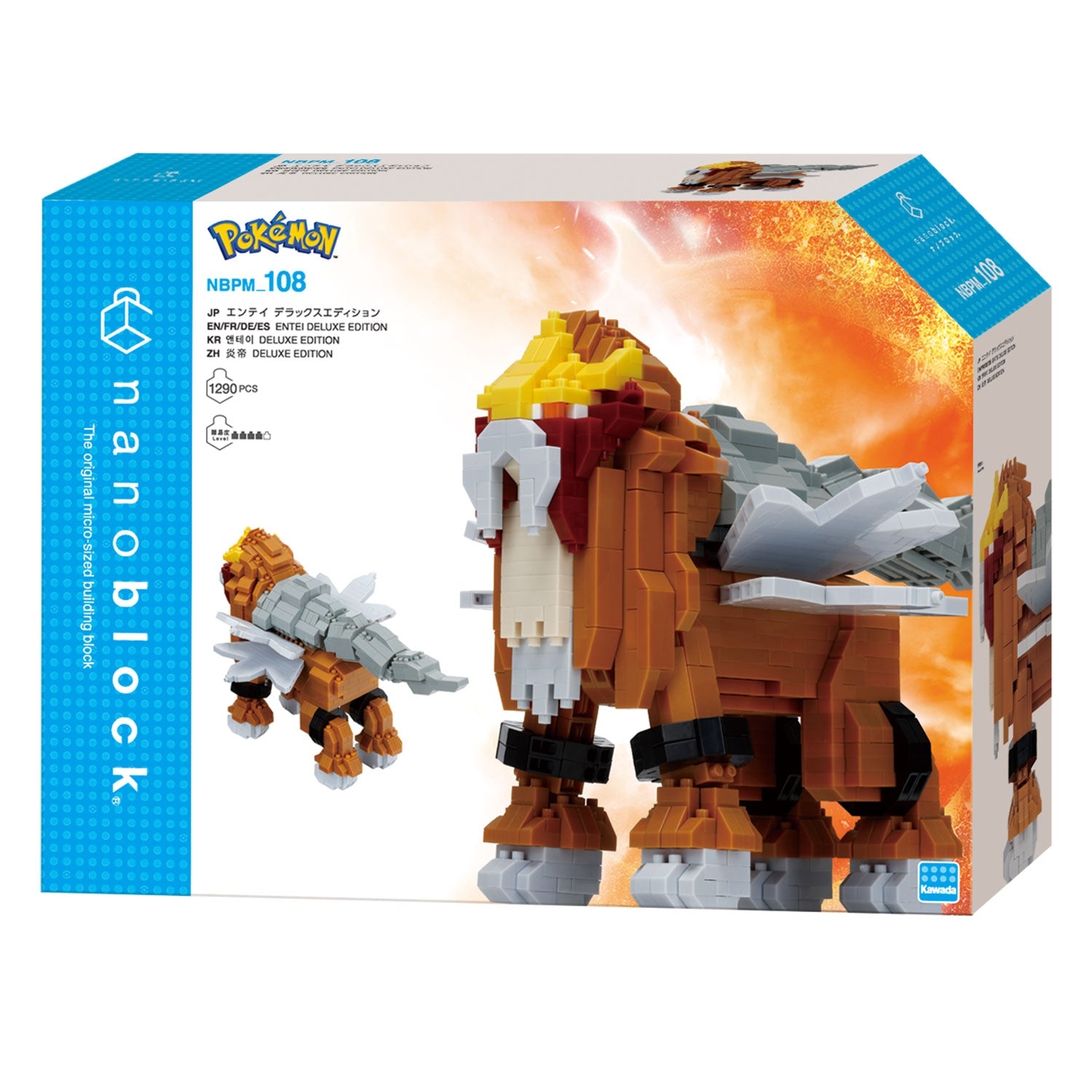 Nanoblock Entei Deluxe Edition with flames from Japan