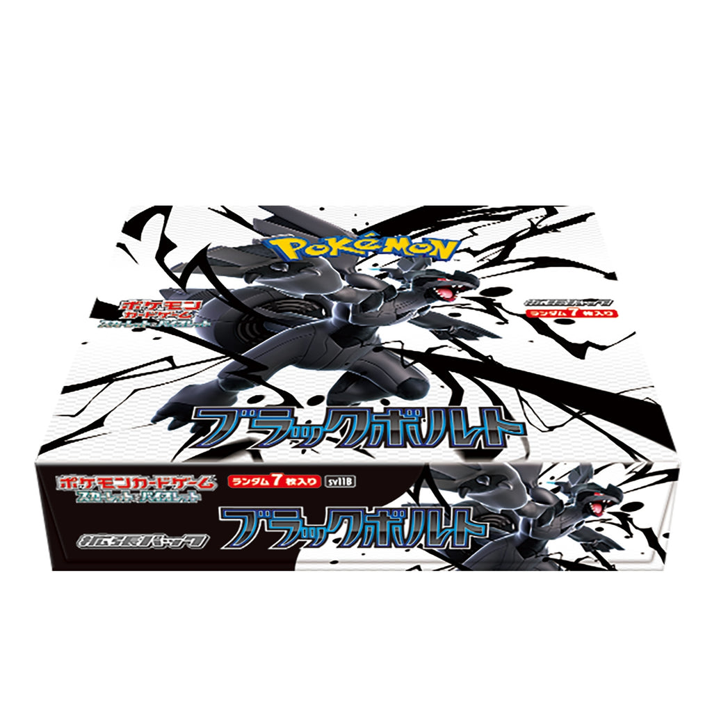 Pokémon TCG Scarlet & Violet Black Bolt Expansion Pack BOX – Japan Exclusive
