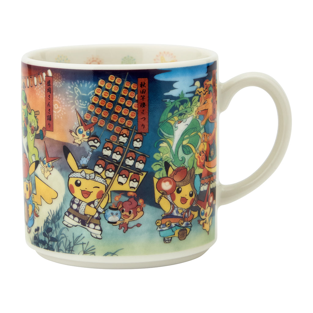 Mug Pokemon Center Touhoku R
