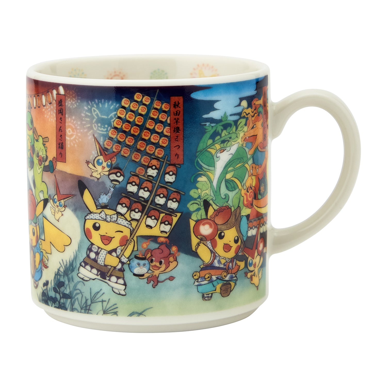 Mug Pokemon Center Touhoku R