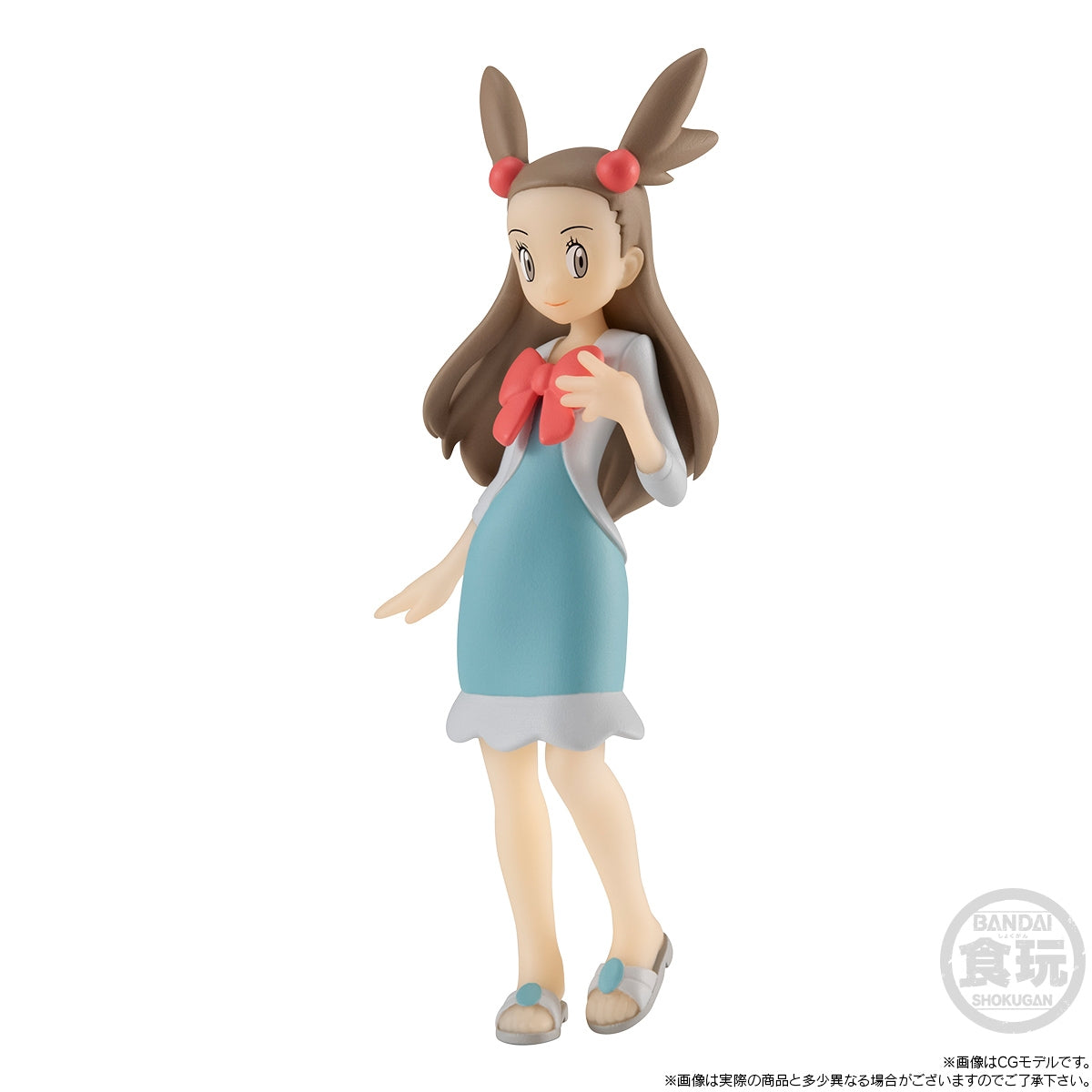 Pokemon Scale World Johto Region Mikan & Haganeru