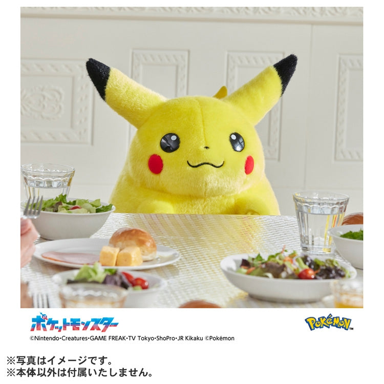 Pikachu 1/1 plushie from Japan, adorable and collectible