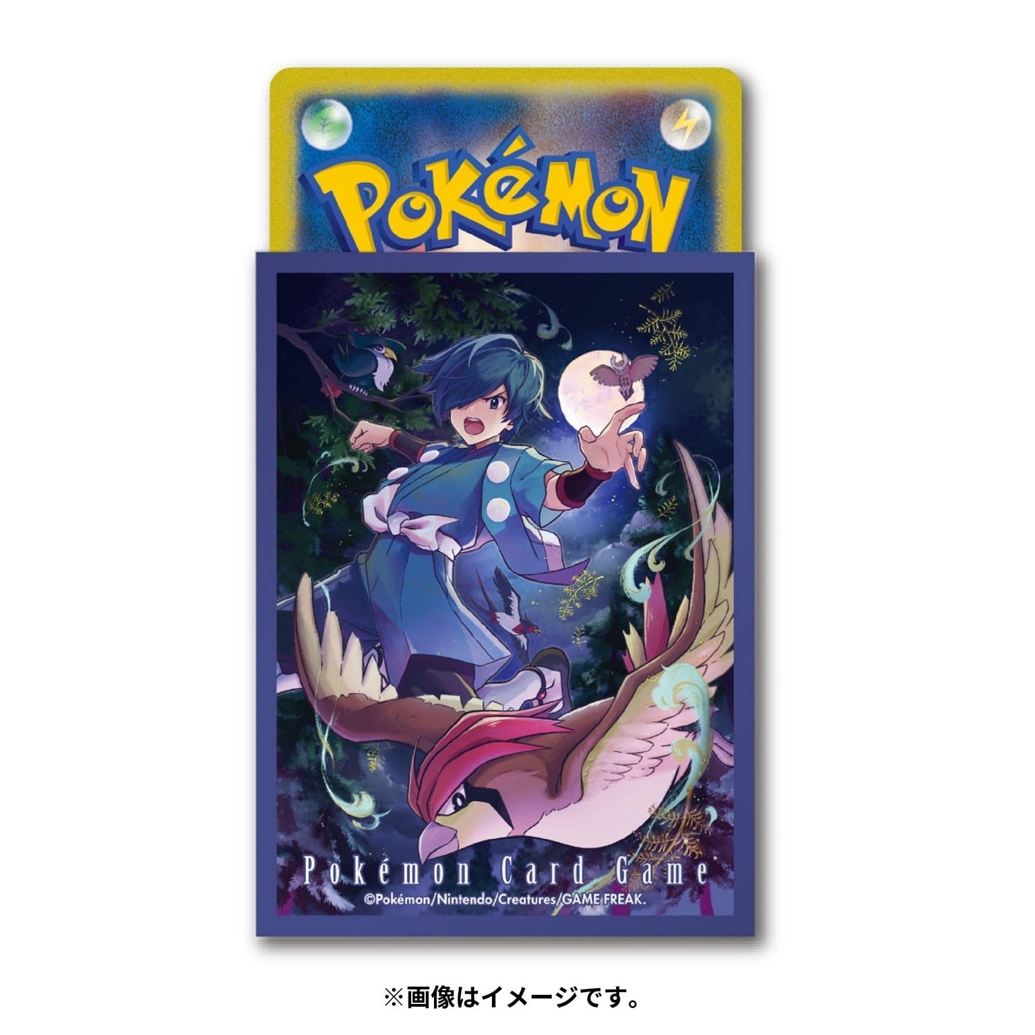 Pokémon TCG Deck Shield Hayato | Official Japan-Exclusive Sleeves