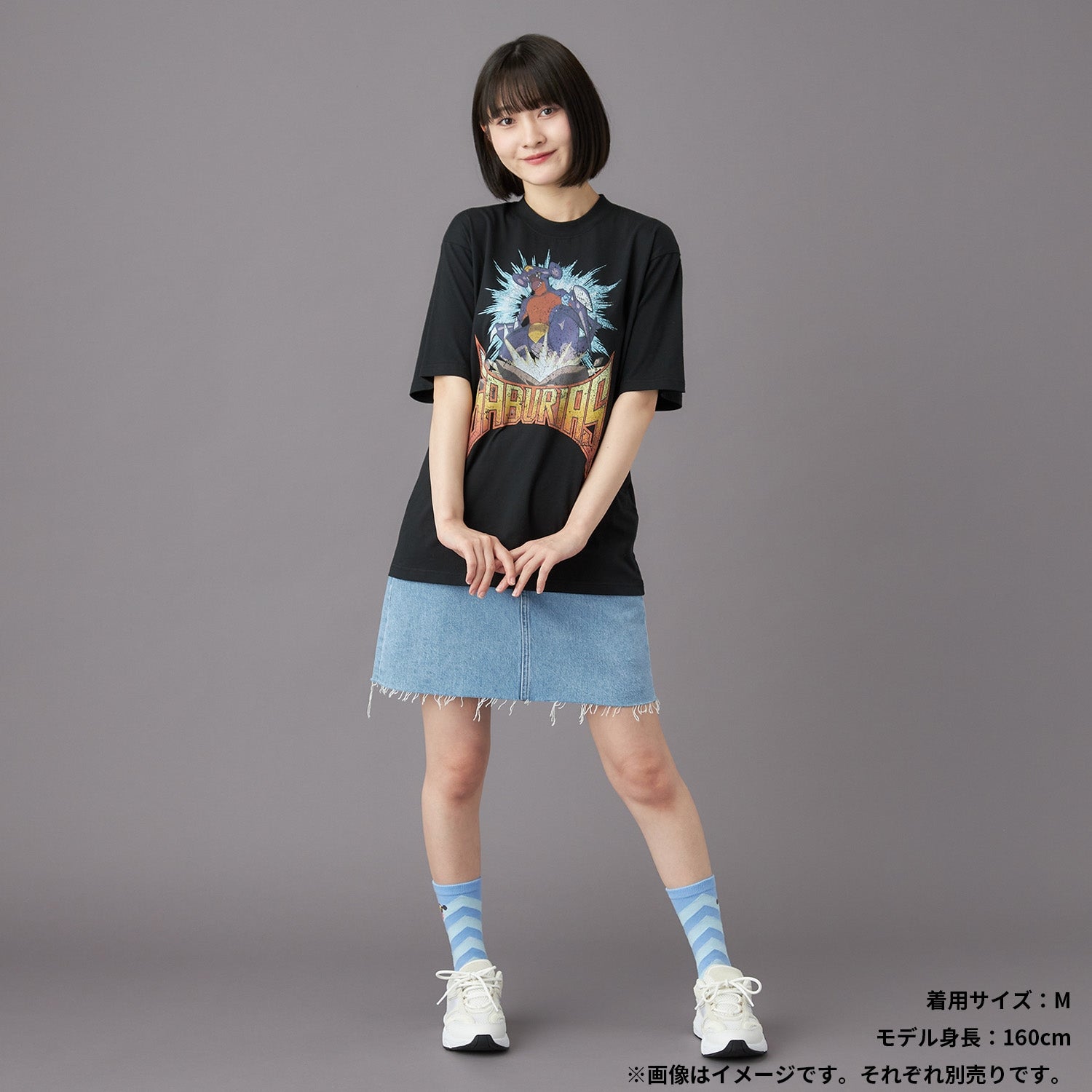 T-shirt Gabriel M/L