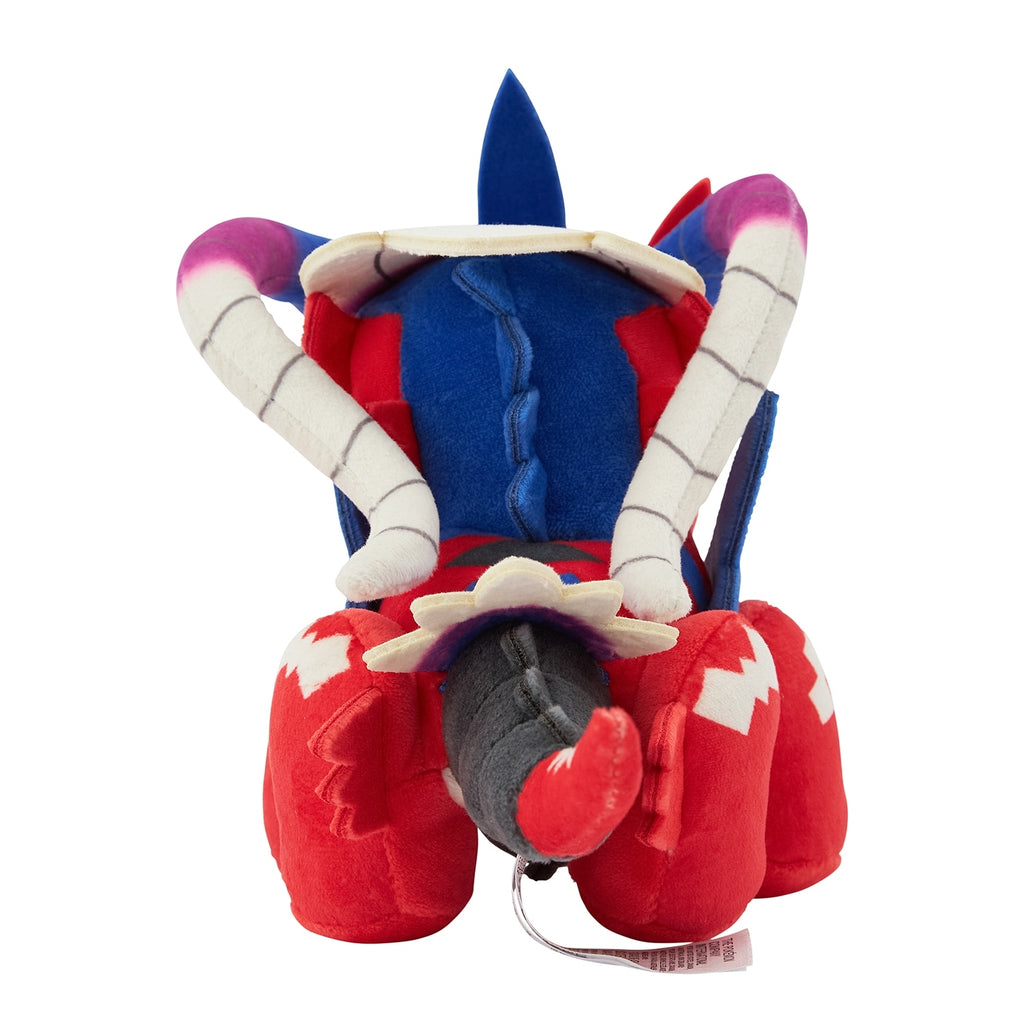 Japan exclusive Pokemon Dolls Corydon toy, official Pokemon Center product