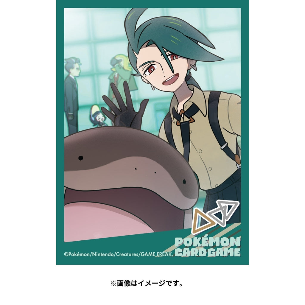 Pokemon TCG Deck Shield TRAINERS Chili & Clodsire #980 | Japan Exclusive