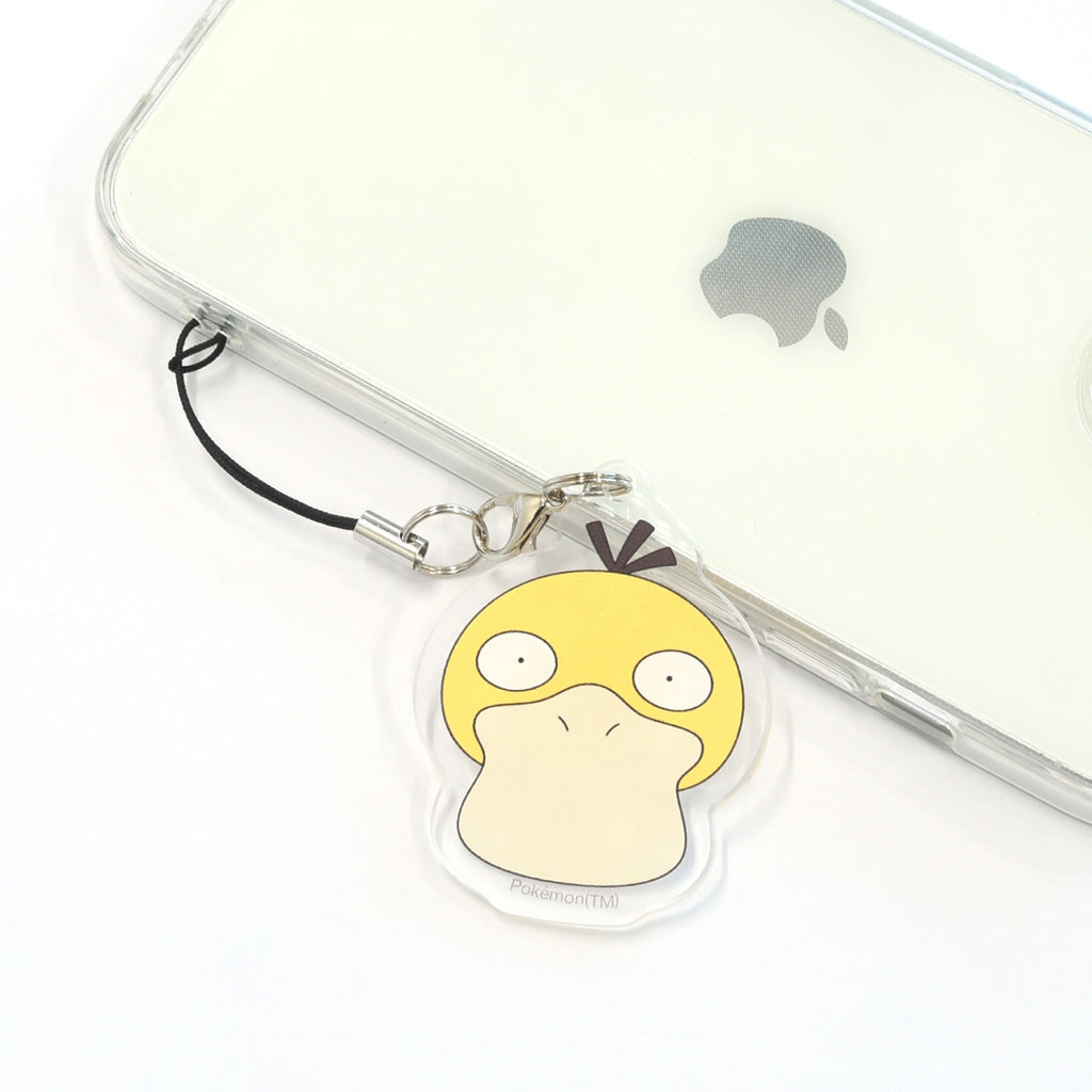 Mobile acrylic strap Kodak