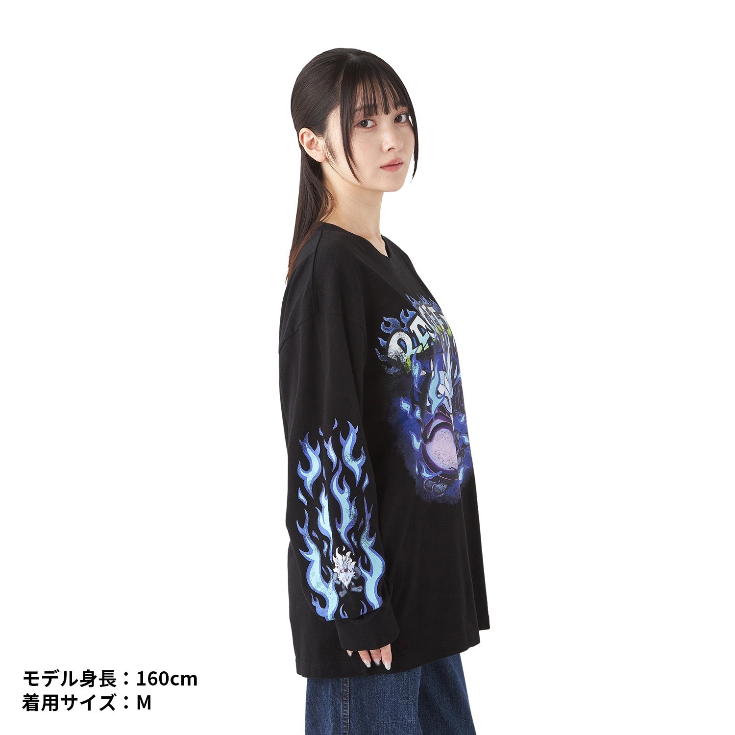 Long T-shirt Konoyozaru Unisex M/L