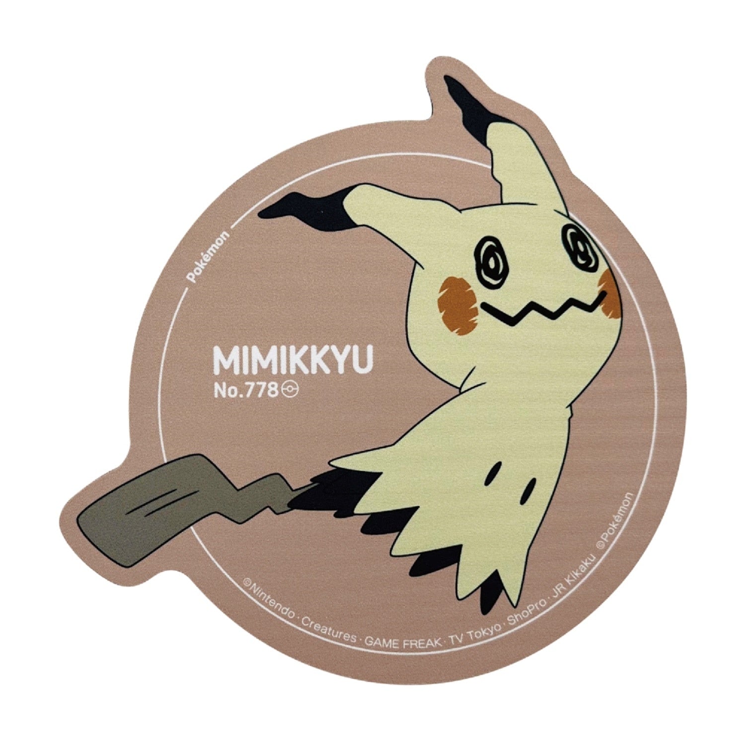 Mimikyu mousepad with ghost fairy design from Japan