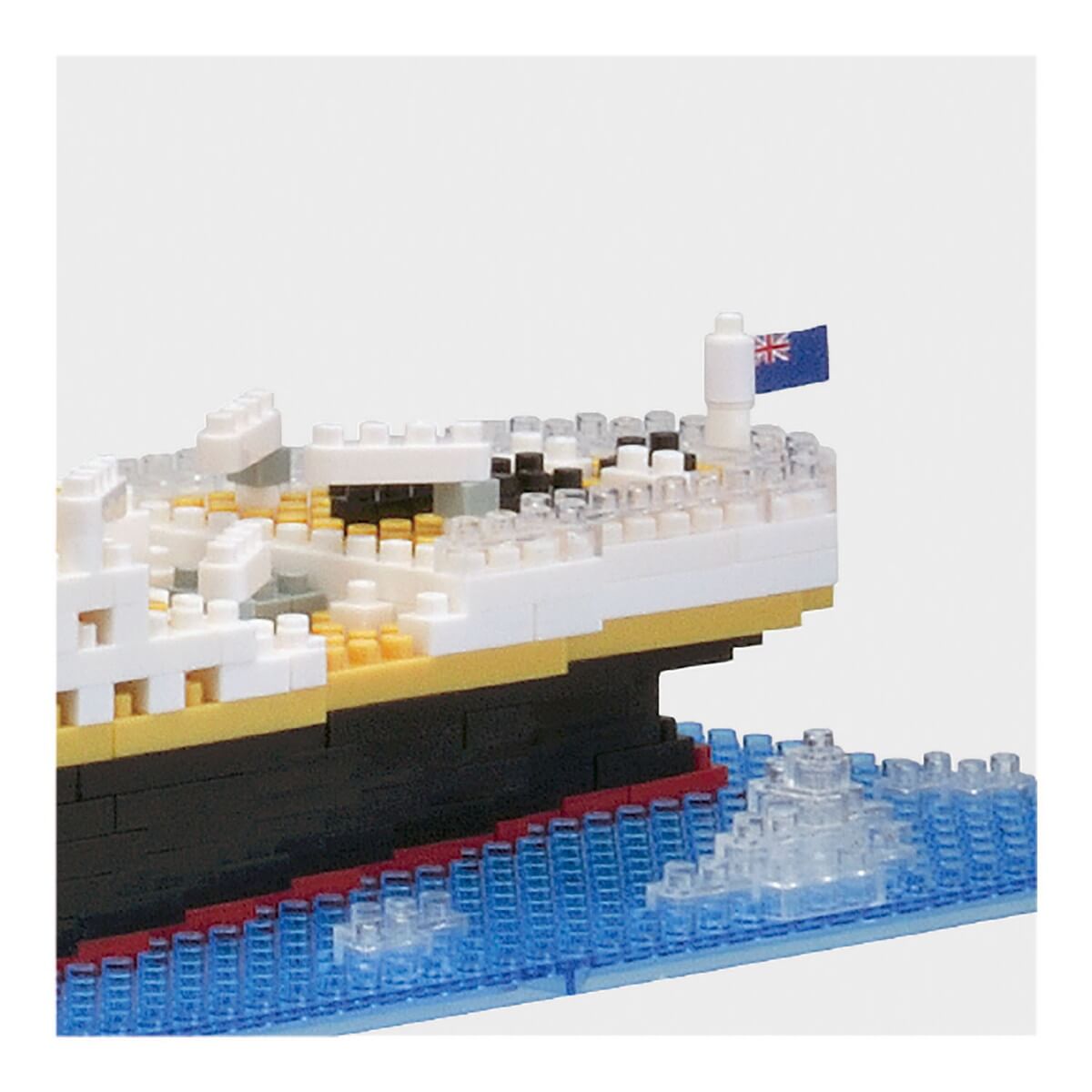 nanoblock titanic