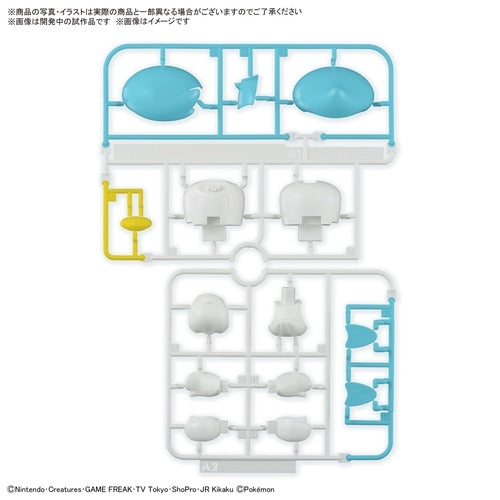 Pokemon Center Online exclusive model from Japan, displaying high-quality craftsmanship