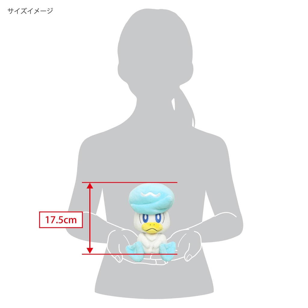Pokemon Stuffed Toy S, adorable plushie with authentic Japanese packaging