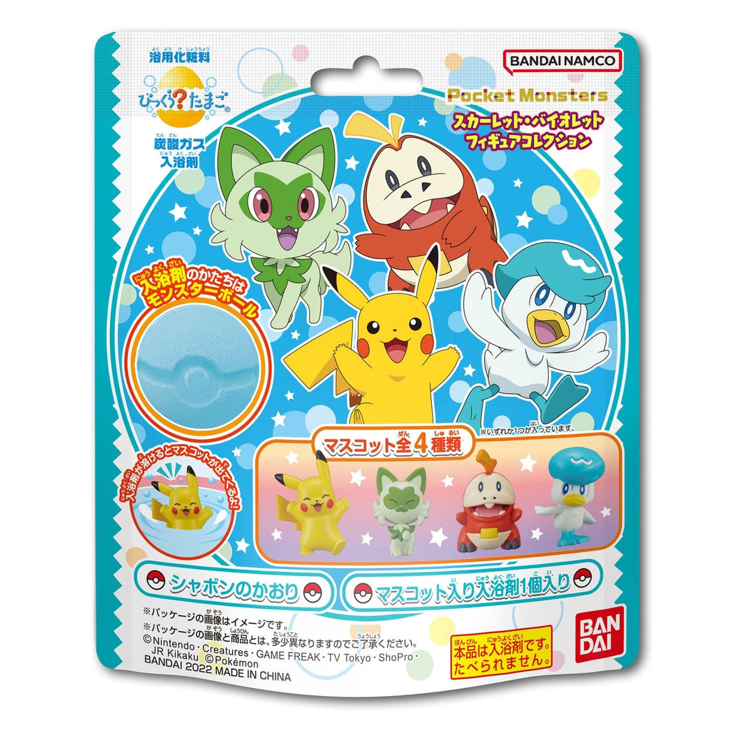 Bikkura Tamago Scarlet Violet Figure Collection