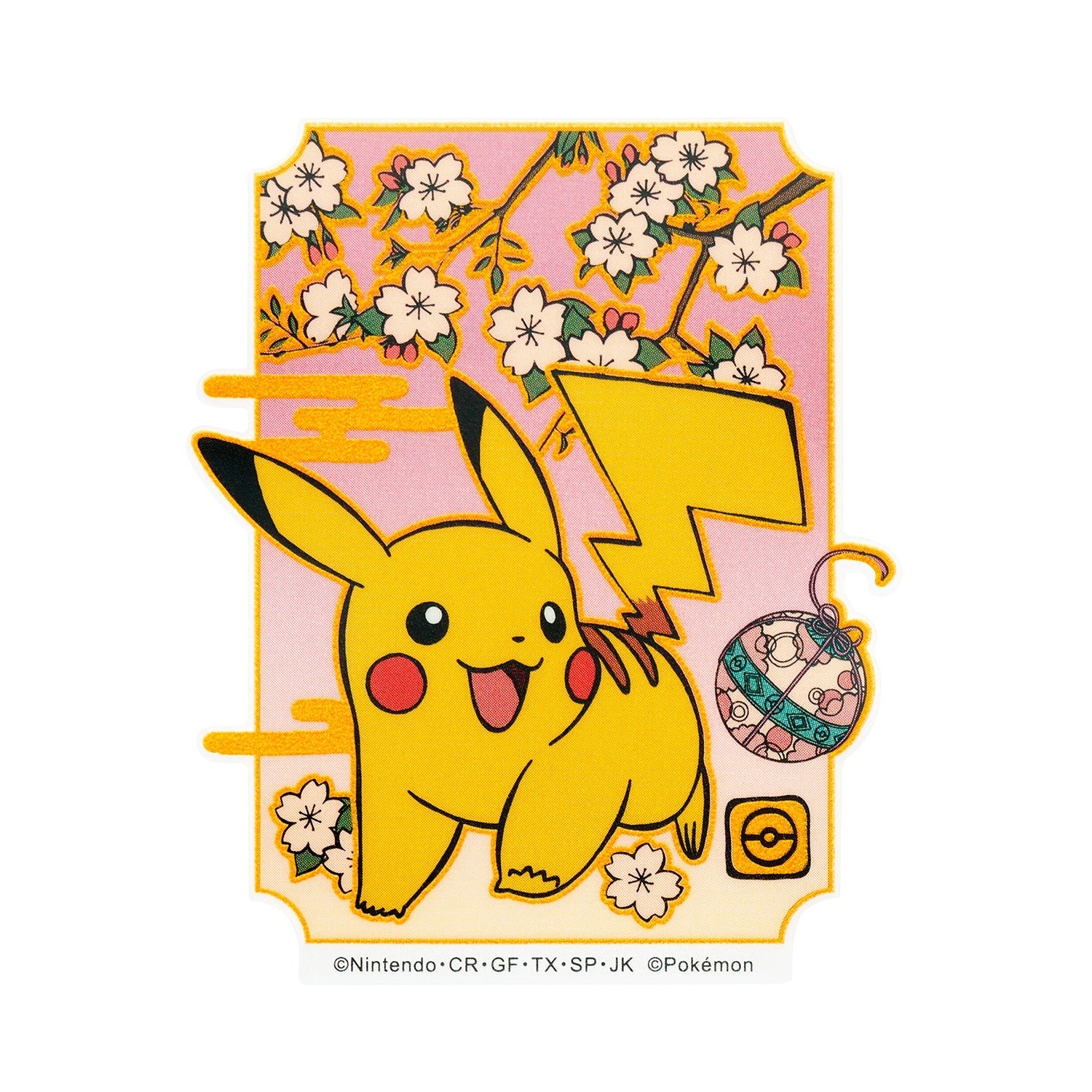 Mobile sticker Pikachu MS-PM13