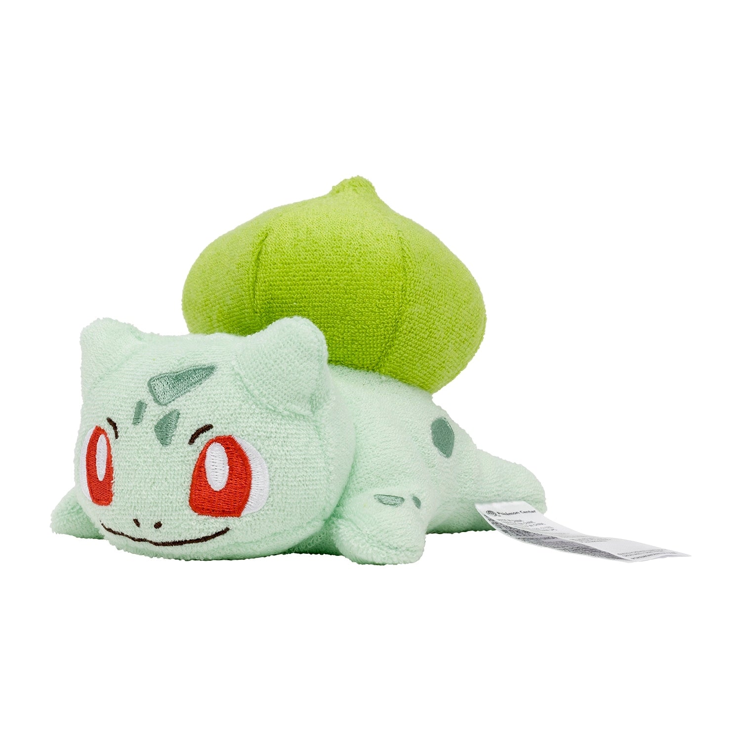 Bulbasaur plushie from Japan with green body and yellow spots