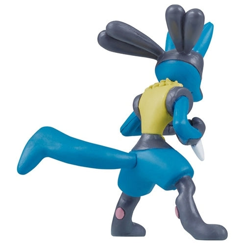 Authentic Lucario MS-10 from Japan, full-body view with dynamic pose