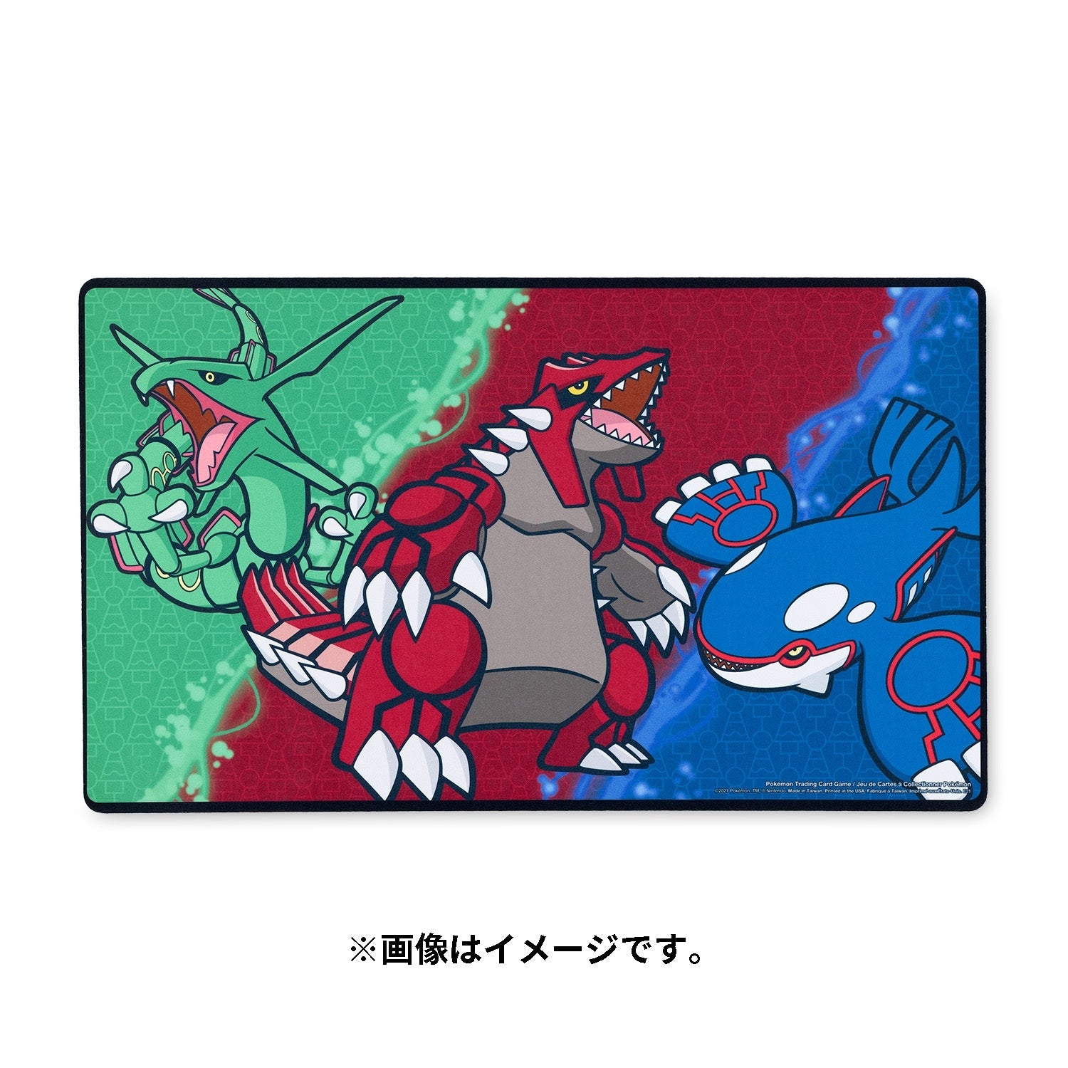 Pokémon TCG Playmat – Legends of Hoenn | Pokemon Center Japan