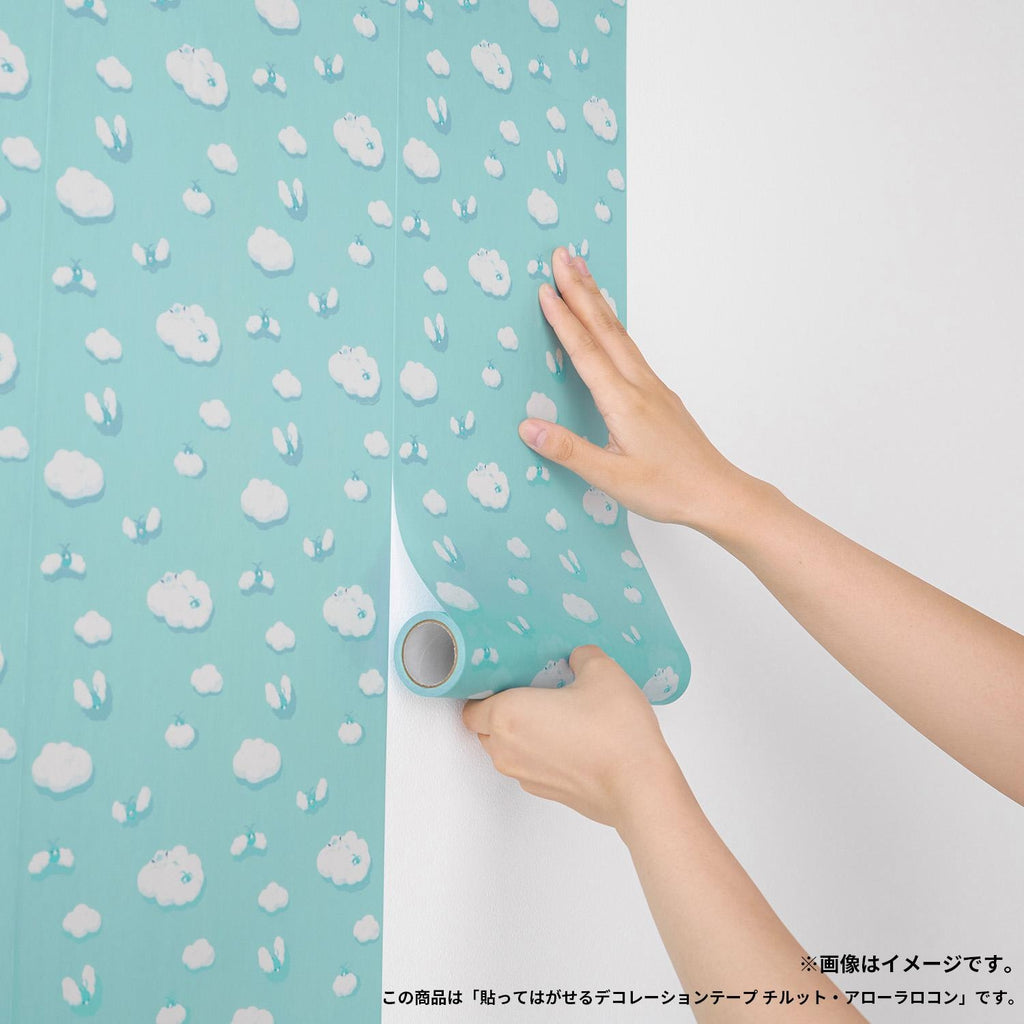 Authentic Japanese Pokemon decoration tape with Gorebyss design and collectible item from Japan