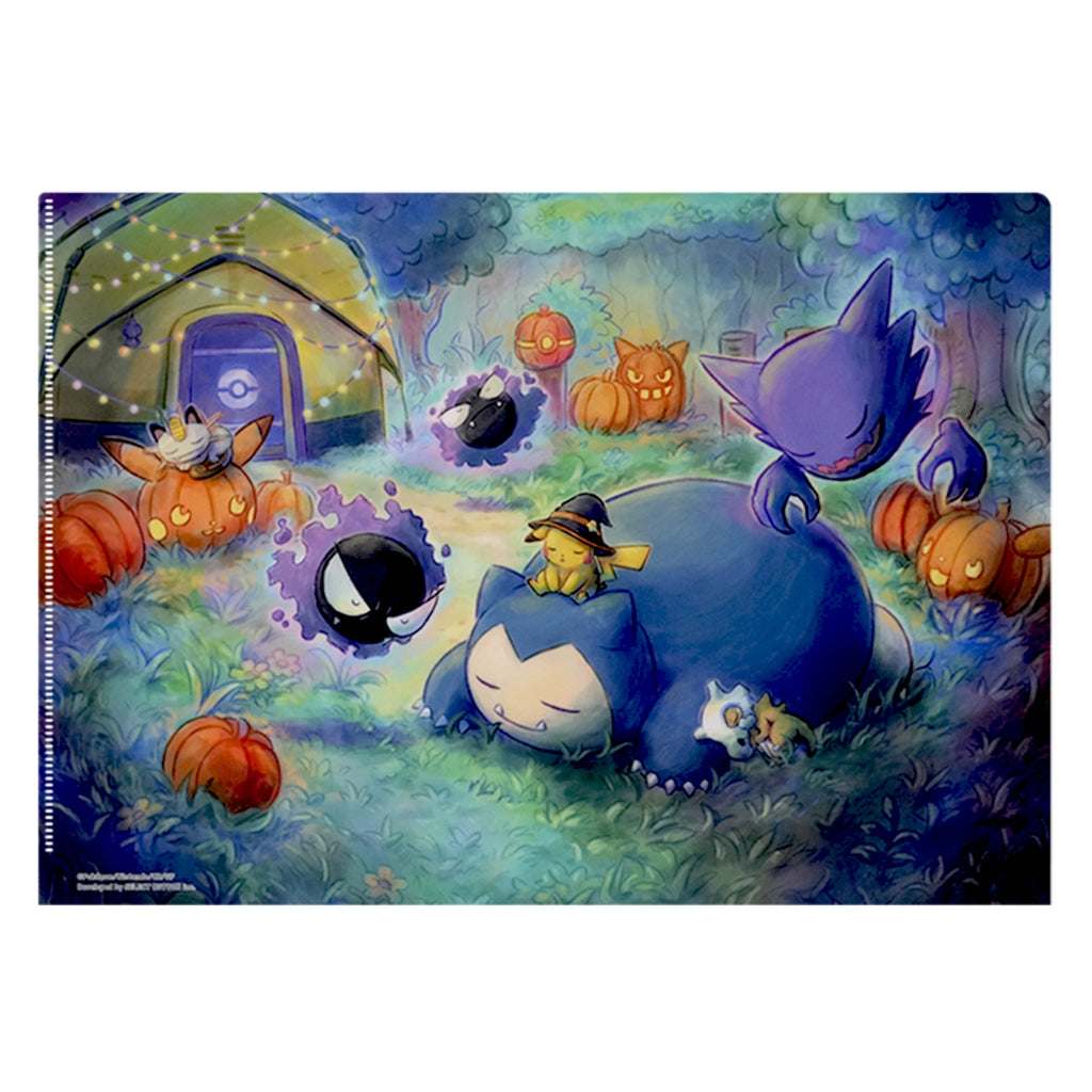 Pokemon Sleep Clear File (Halloween 2024/Halloween 2023)