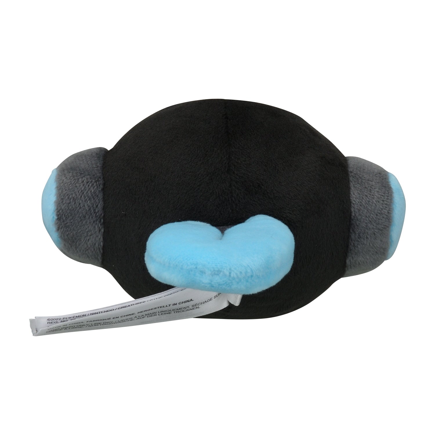 Pokémon fit Tympole (#535) Official Plush – Pokémon Center Japan
