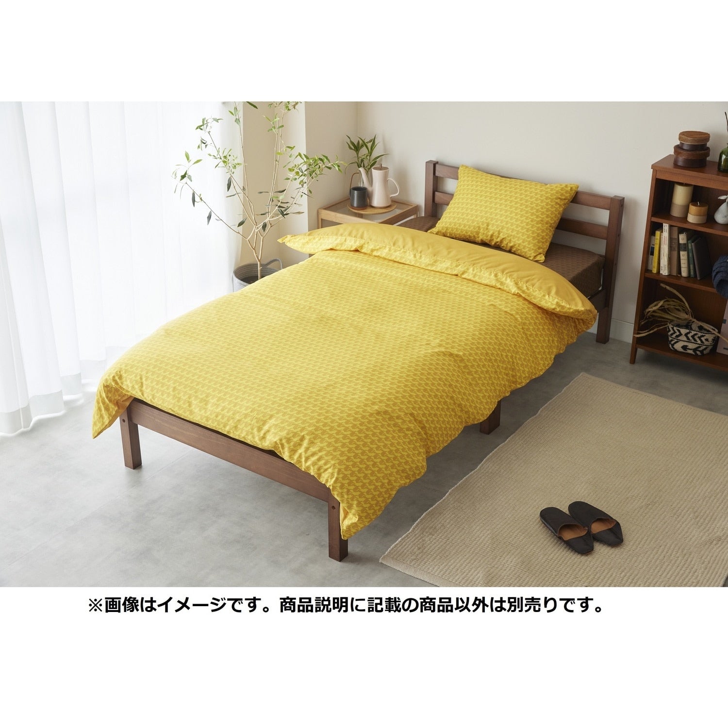 pillow cover pikachu