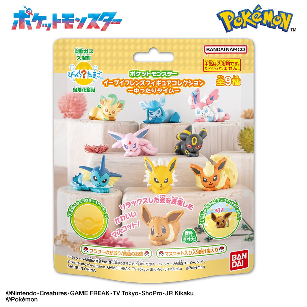 Bikkura Egg Eevee Friends Figure Collection