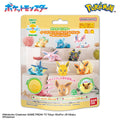 Bikkura Egg Eevee Friends Figure Collection