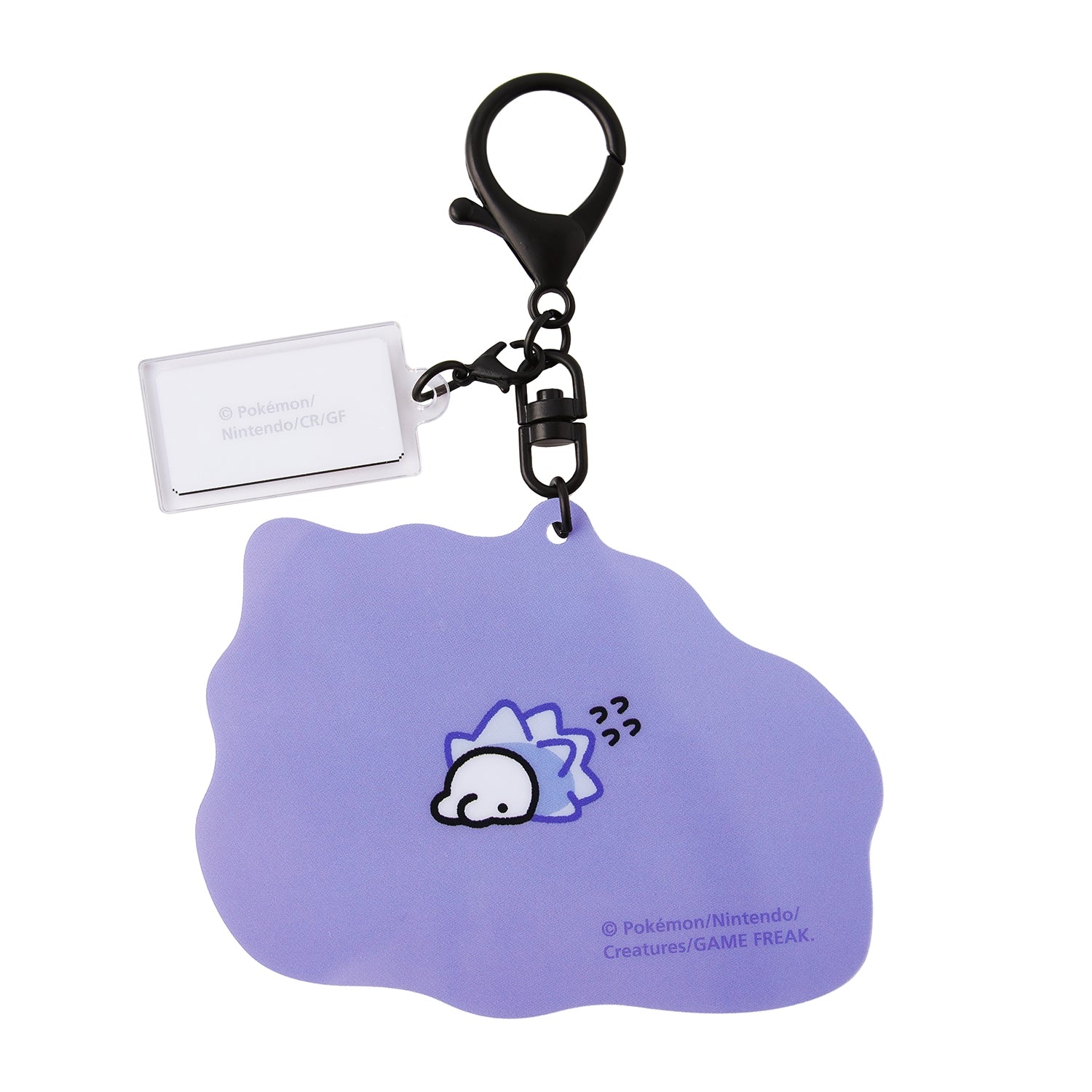 Mizu Squirtle Onigori keychain from Japan, featuring authentic Pokemon Center Japan licensed product