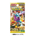 Pokemon Card Game Scarlet & Violet Expansion Pack Wild Force