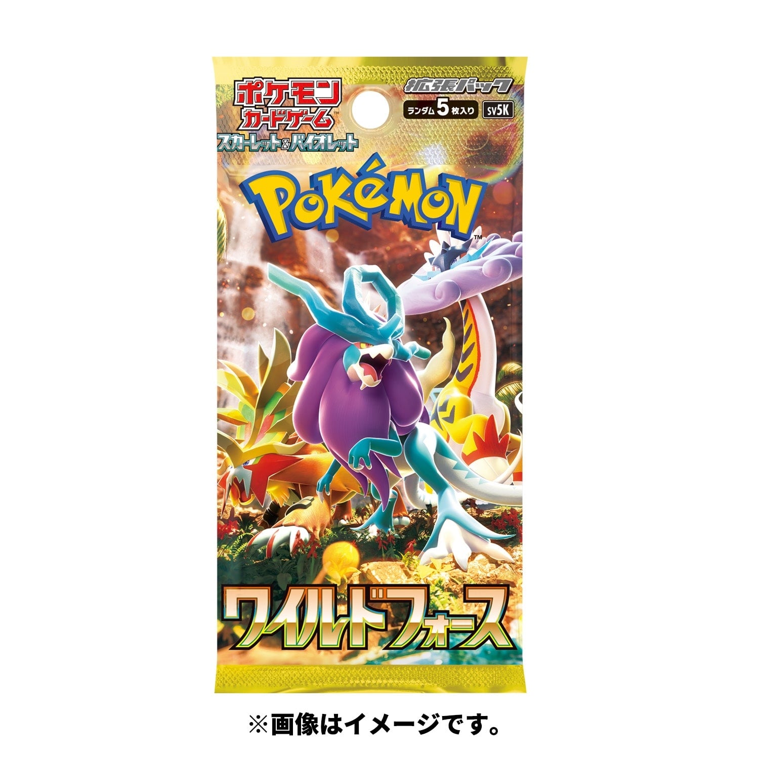 Pokemon Card Game Scarlet & Violet Expansion Pack Wild Force