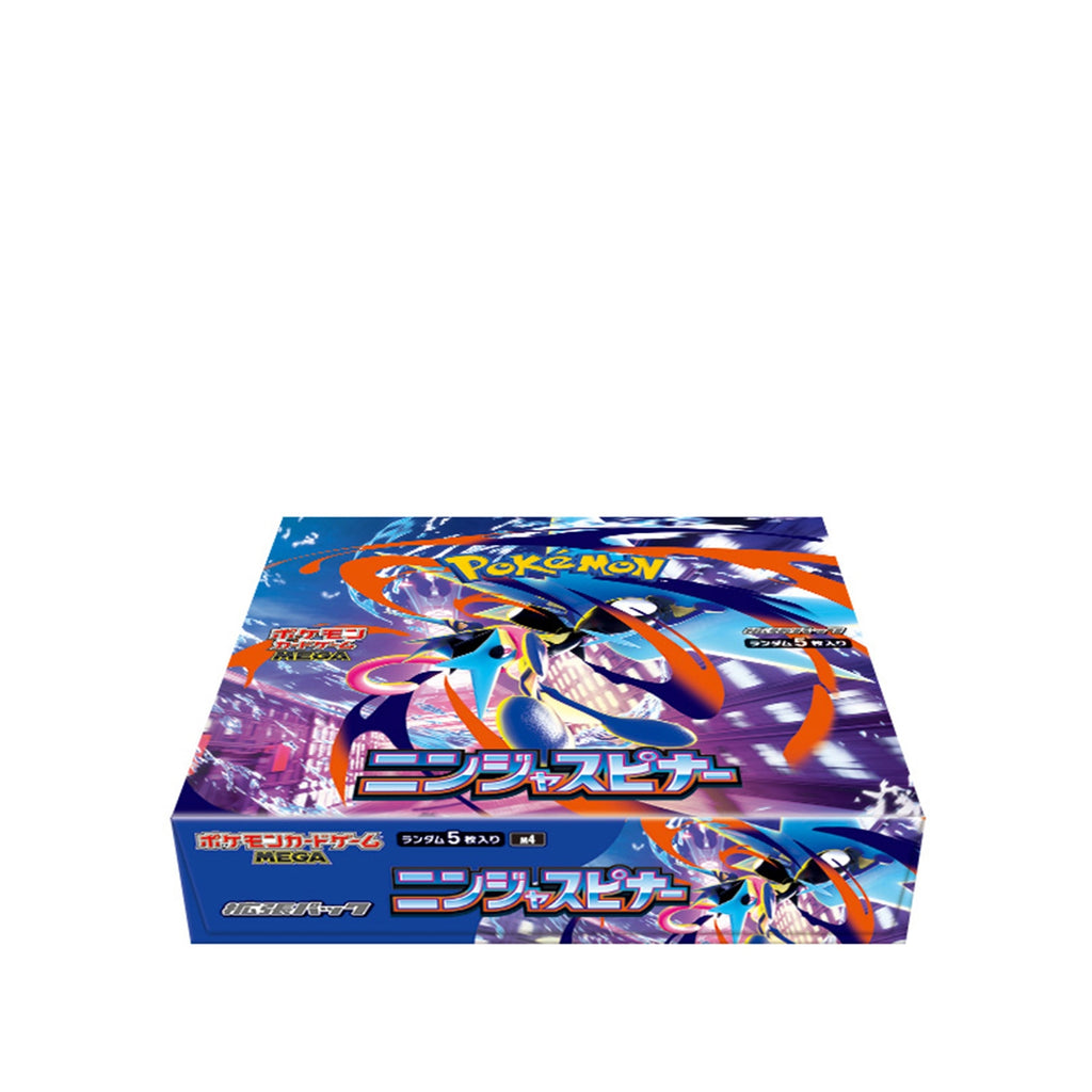 Pokémon Card Game MEGA Expansion Pack Ninja Spinner BOX (Lottery)